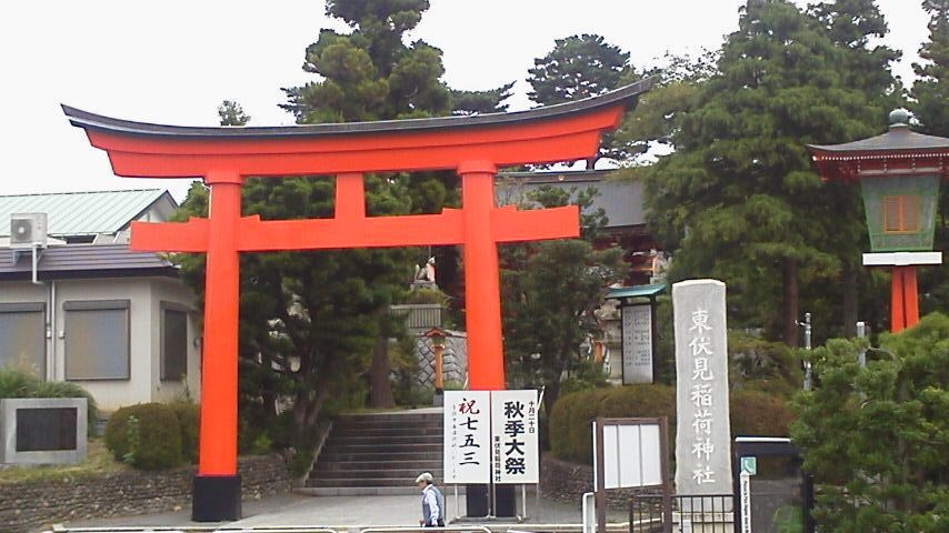 東伏見稲荷神社１.jpg