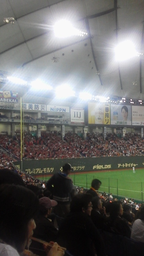 東京ドームレフトスタンド.jpg