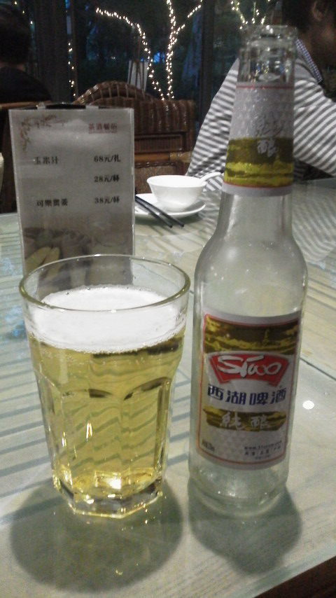 西湖地ビール.jpg