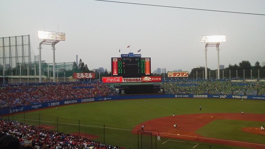 神宮球場（平成２７年７月２８日）.jpg