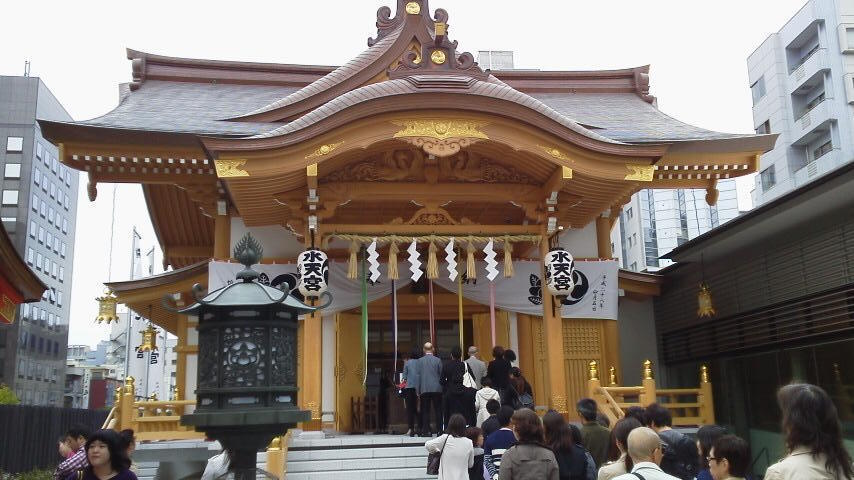水天宮.jpg