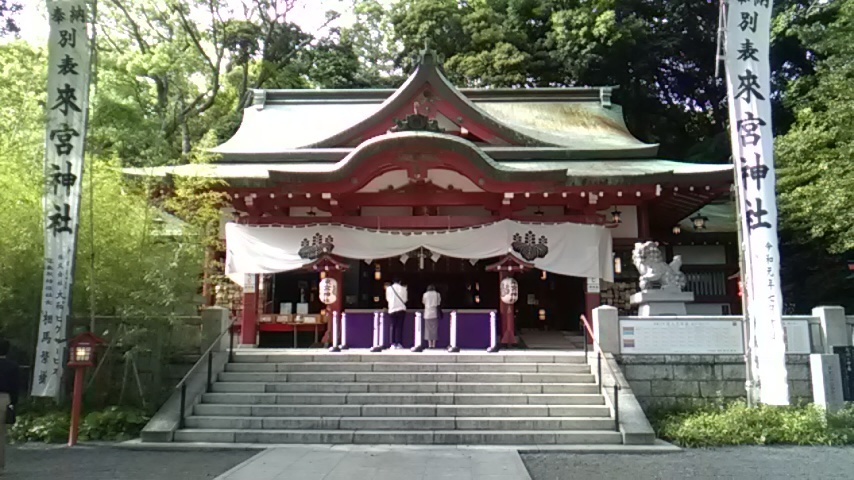 来宮神社境内.jpg