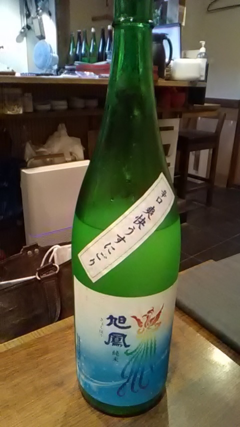 広島のお酒１.jpg
